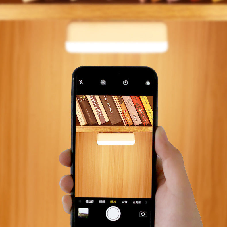Modern Minimalistic Rechargeable Magnetic Suction Cup Plastic Strip Rectangular LED Wall Light Night Light For Learning