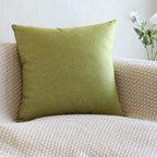 Decorative Pillowcase Madigas