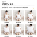 Premium square throw pillow inserts with piped edge and hypoallergenic hollow-fiber fill Madigas