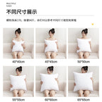 Premium square throw pillow inserts with piped edge and hypoallergenic hollow-fiber fill Madigas