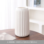 Modern Structured Ceramic Flower Vase