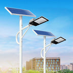 Super strong waterproof street solar light